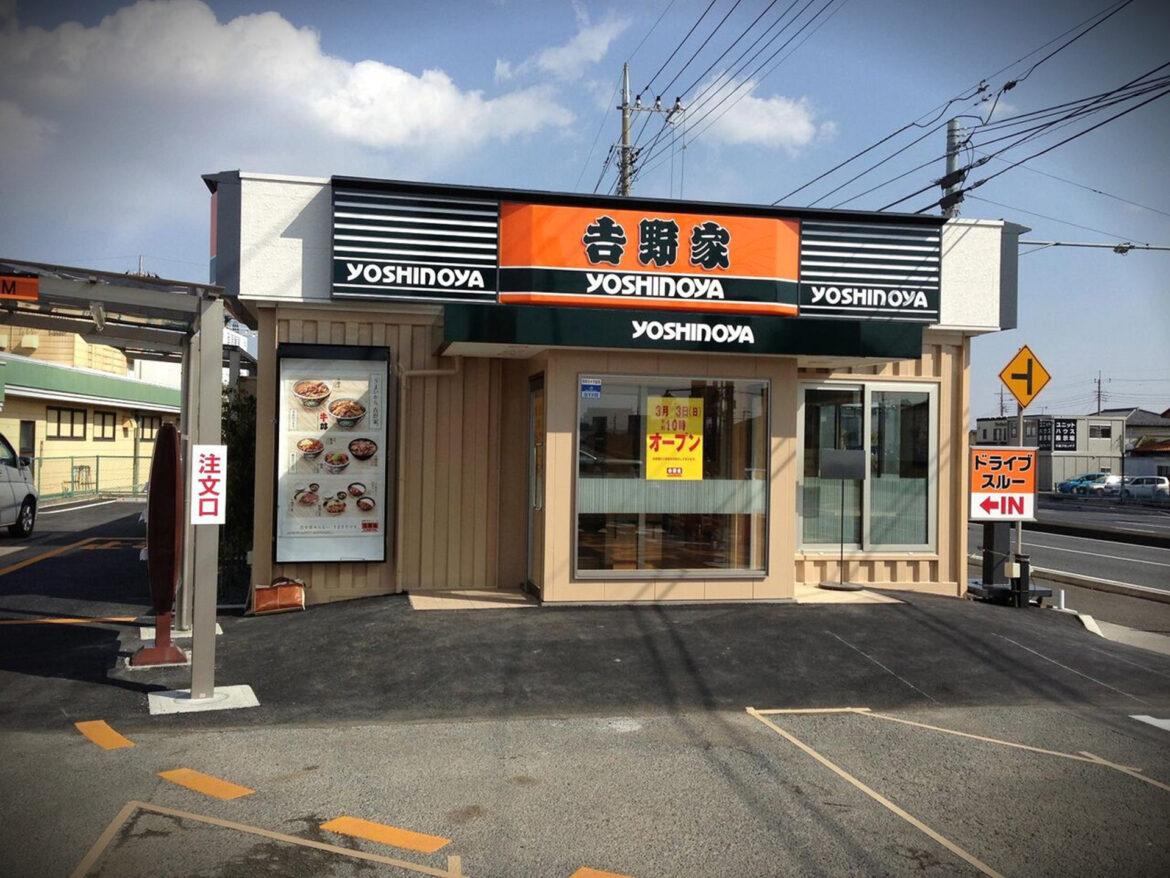 HOSPITALITY AND RETAIL UNITS CONTAINER